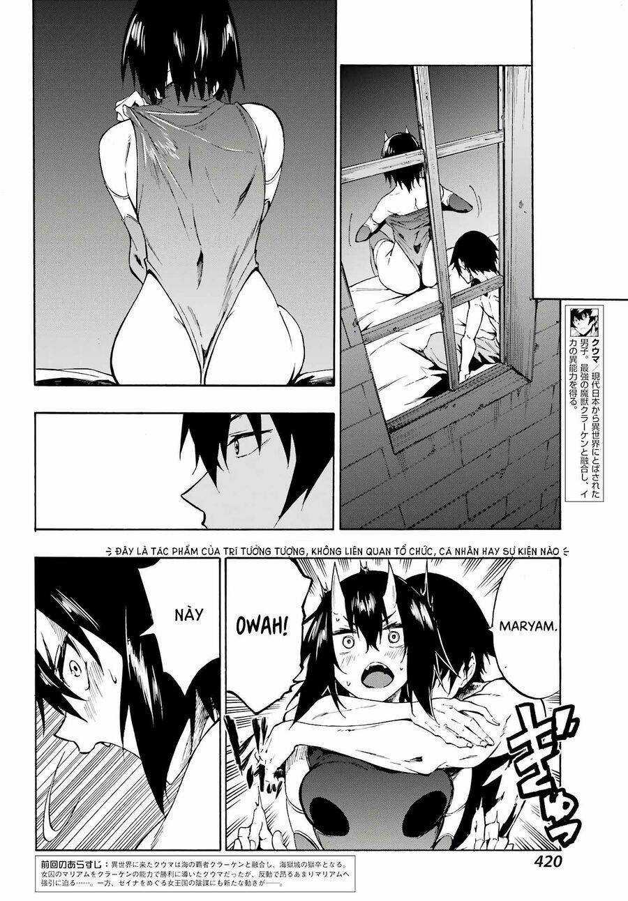 Gokusotsu Kraken - Chapter 6 - Trang 5