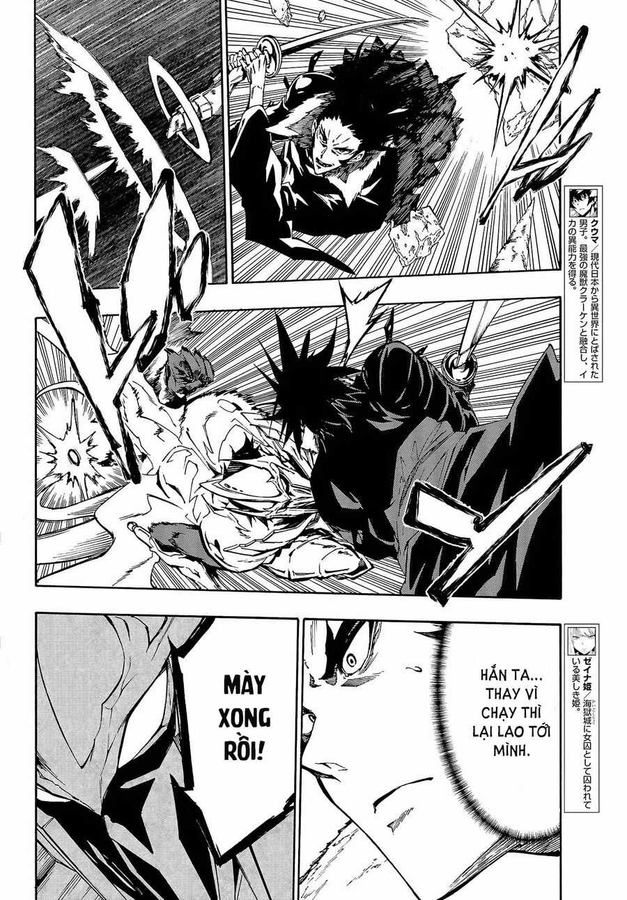 Gokusotsu Kraken - Chapter 7.2 - Trang 6
