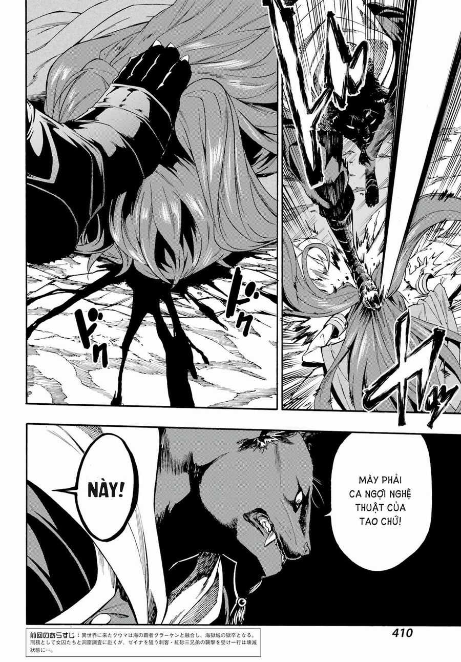 Gokusotsu Kraken - Chapter 7 - Trang 3