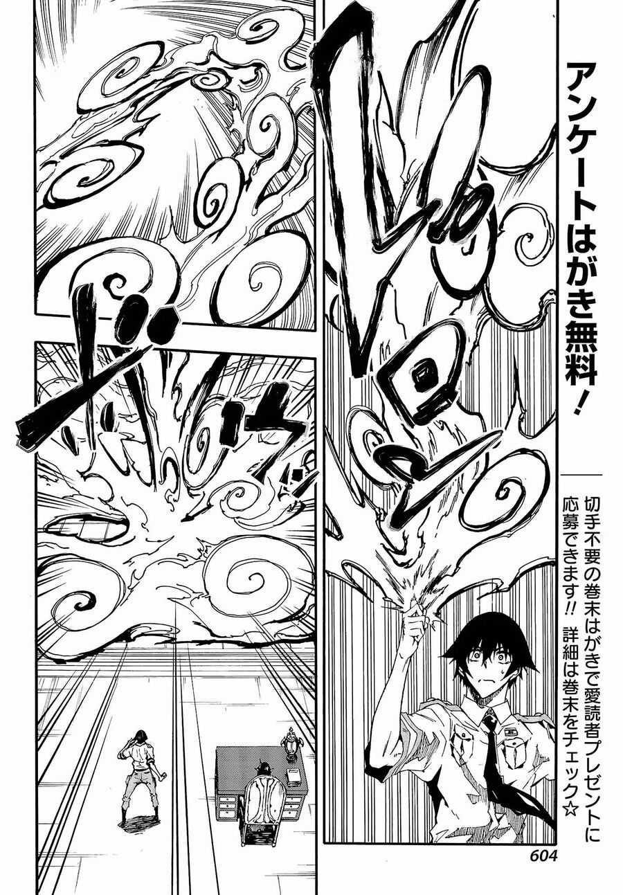 Gokusotsu Kraken - Chapter 8 - Trang 11
