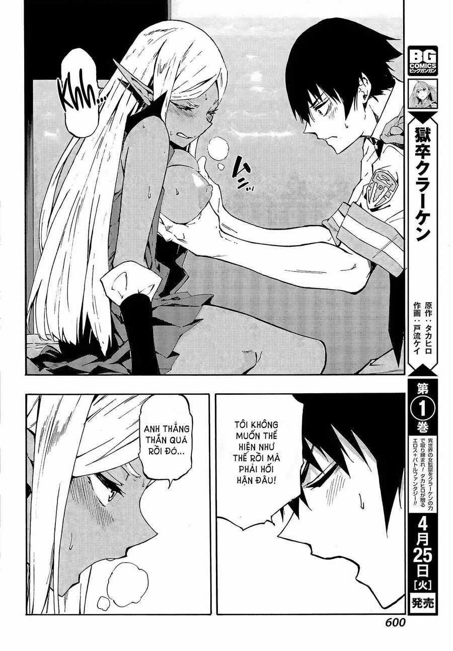 Gokusotsu Kraken - Chapter 8 - Trang 7