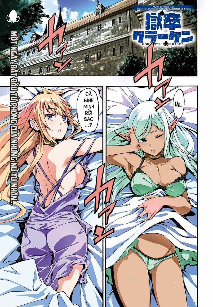 Gokusotsu Kraken - Chapter 9 - Trang 2