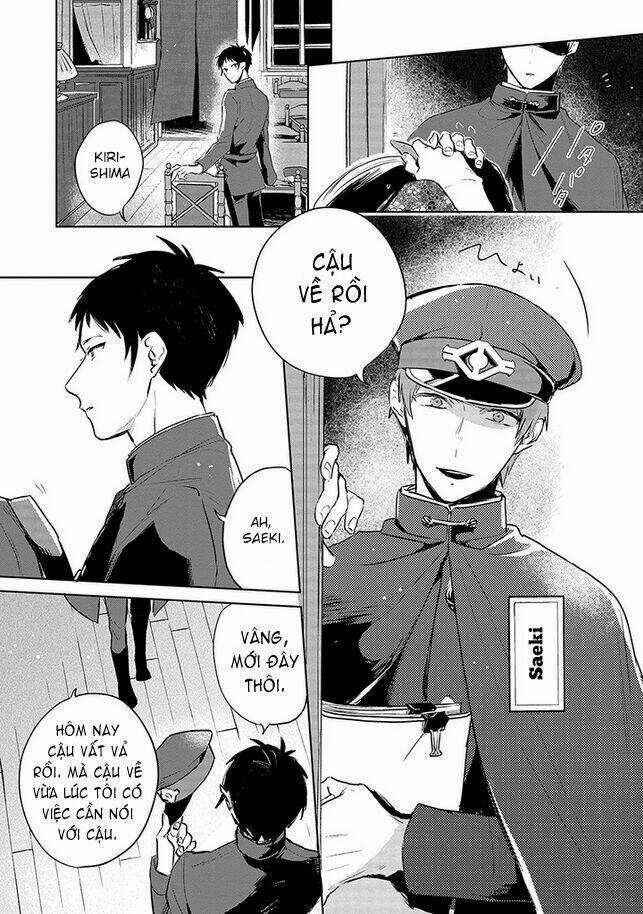 Gokuto Jihen - Chapter 1 - Trang 11