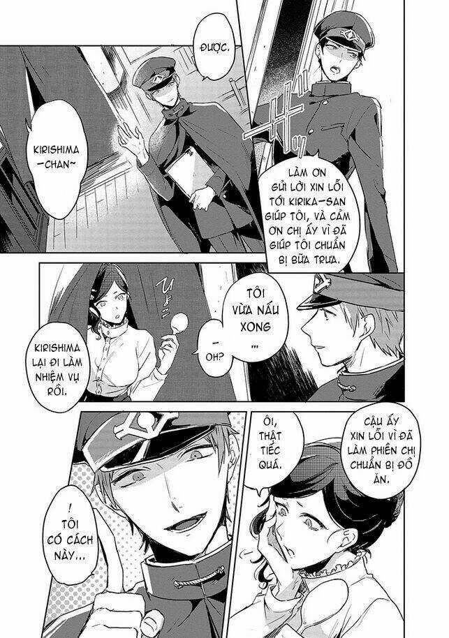 Gokuto Jihen - Chapter 1 - Trang 13