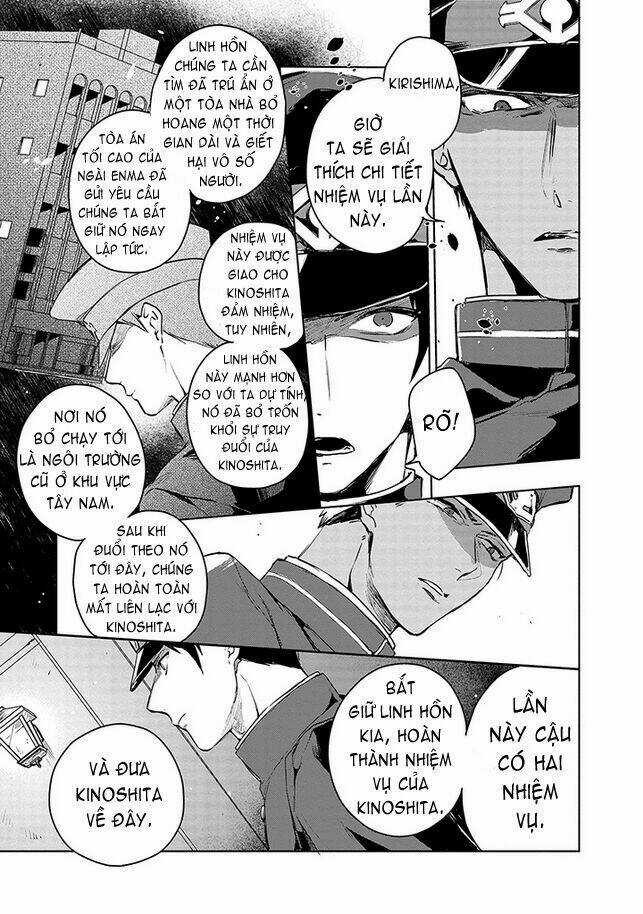 Gokuto Jihen - Chapter 1 - Trang 15