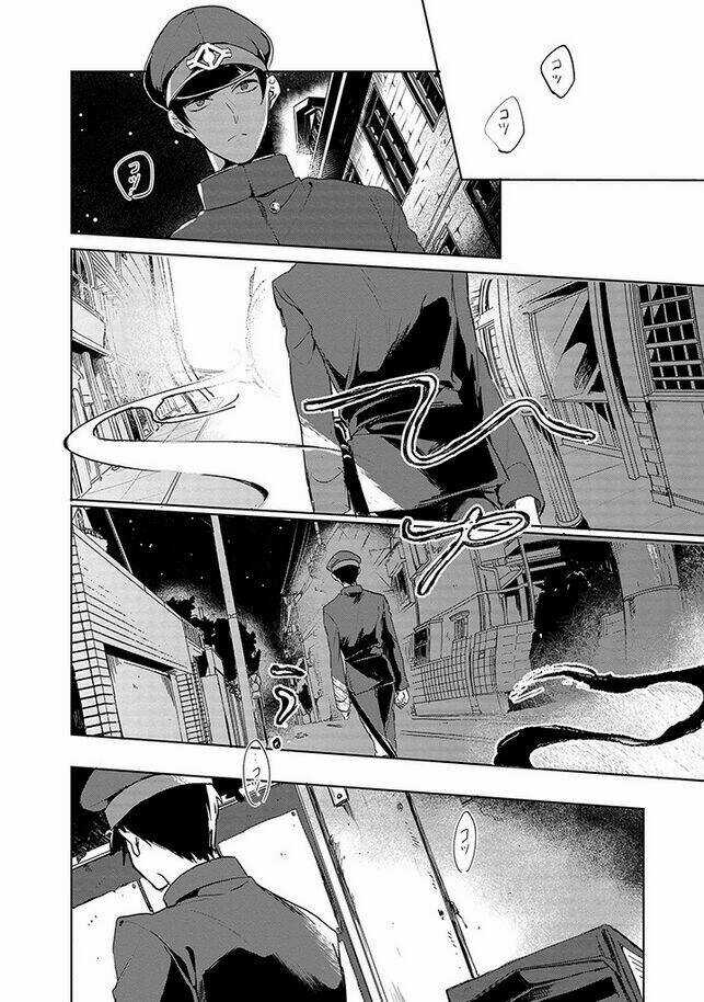 Gokuto Jihen - Chapter 1 - Trang 22