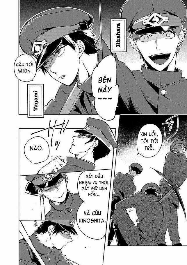 Gokuto Jihen - Chapter 1 - Trang 24