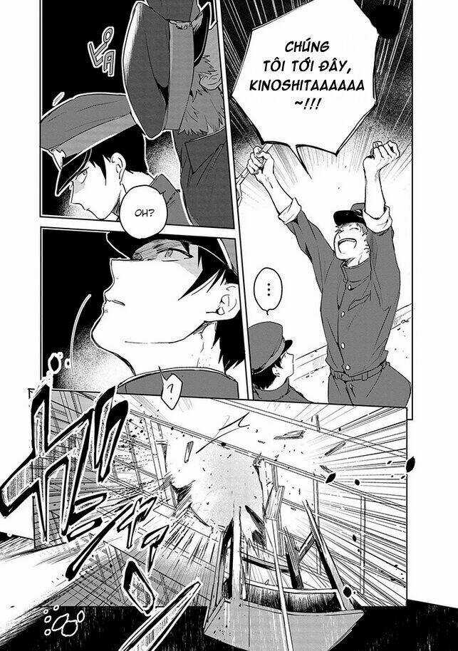 Gokuto Jihen - Chapter 1 - Trang 25