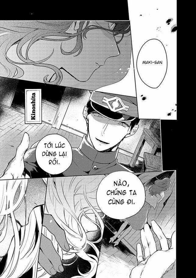 Gokuto Jihen - Chapter 1 - Trang 31