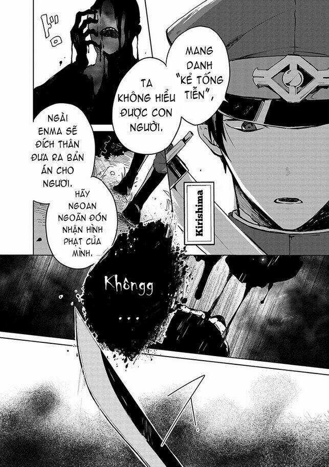 Gokuto Jihen - Chapter 1 - Trang 5