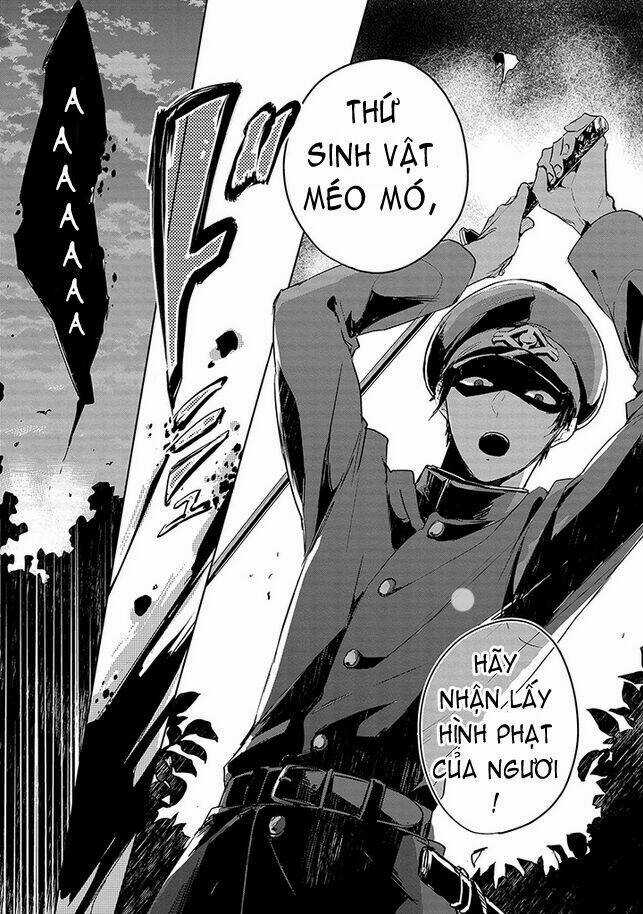 Gokuto Jihen - Chapter 1 - Trang 6