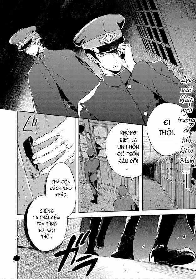 Gokuto Jihen - Chapter 10 - Trang 2