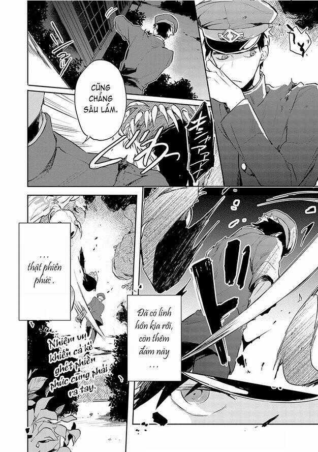 Gokuto Jihen - Chapter 10 - Trang 16