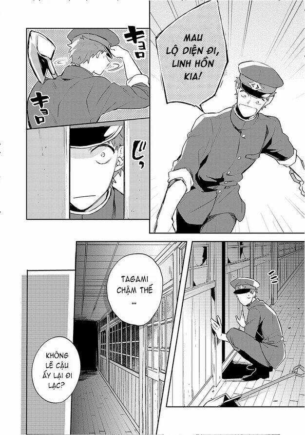 Gokuto Jihen - Chapter 10 - Trang 6
