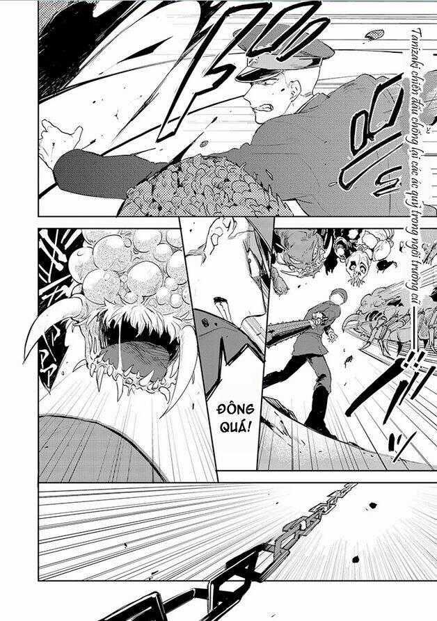 Gokuto Jihen - Chapter 11 - Trang 2