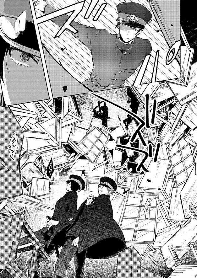 Gokuto Jihen - Chapter 11 - Trang 15