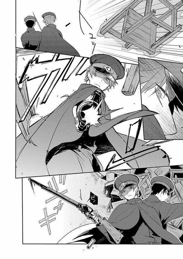 Gokuto Jihen - Chapter 11 - Trang 16