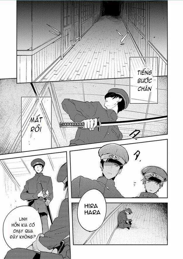 Gokuto Jihen - Chapter 11 - Trang 24