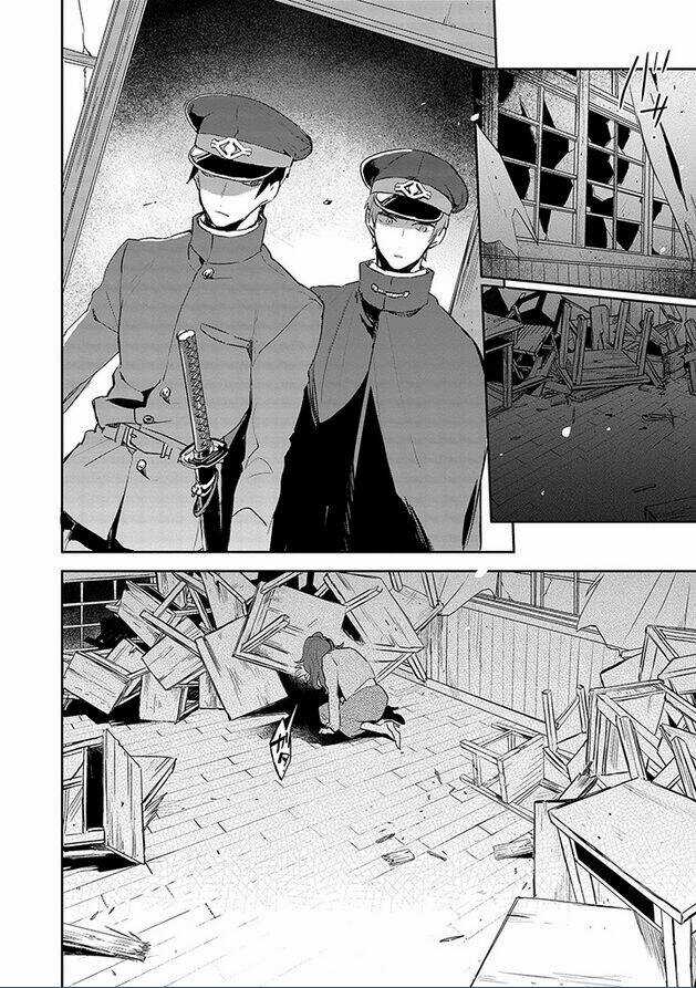 Gokuto Jihen - Chapter 11 - Trang 8
