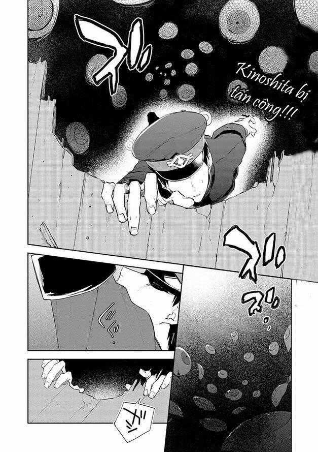 Gokuto Jihen - Chapter 12 - Trang 2