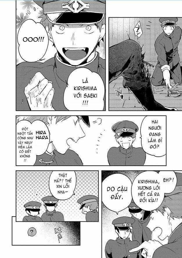 Gokuto Jihen - Chapter 12 - Trang 14