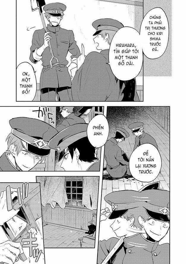 Gokuto Jihen - Chapter 12 - Trang 15