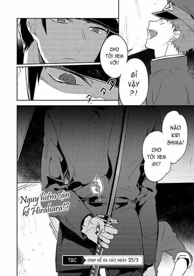 Gokuto Jihen - Chapter 12 - Trang 24