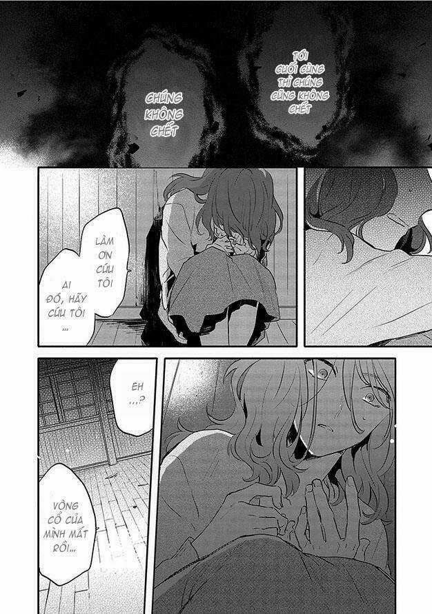 Gokuto Jihen - Chapter 13 - Trang 23