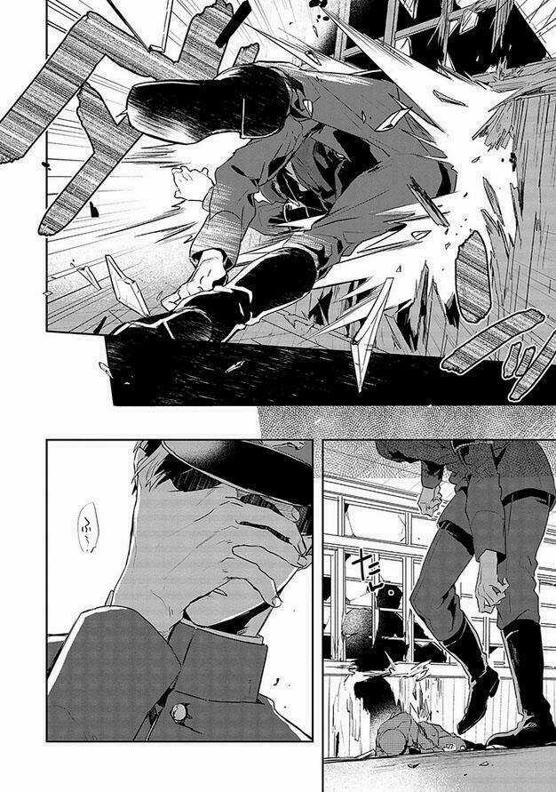 Gokuto Jihen - Chapter 13 - Trang 4