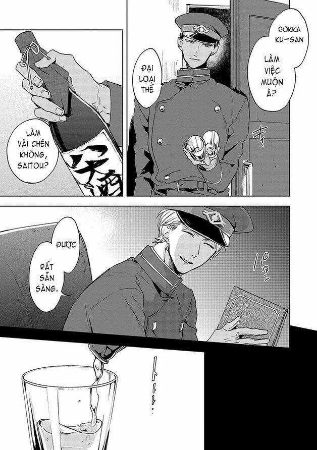 Gokuto Jihen - Chapter 14 - Trang 21