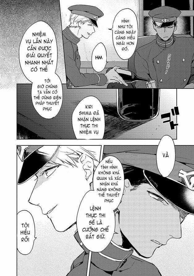 Gokuto Jihen - Chapter 14 - Trang 24