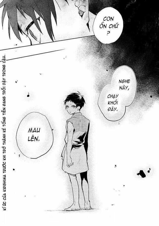 Gokuto Jihen - Chapter 2 - Trang 17