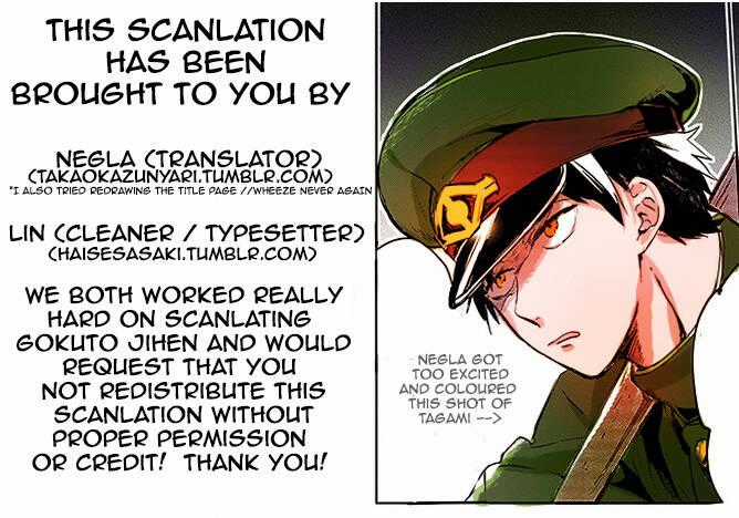 Gokuto Jihen - Chapter 2 - Trang 18