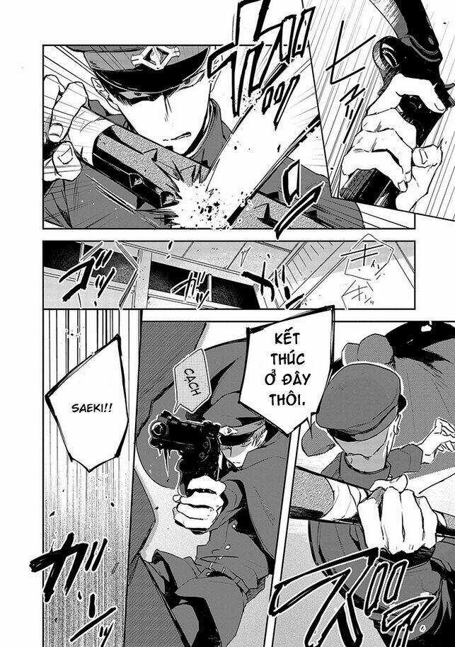 Gokuto Jihen - Chapter 2 - Trang 6