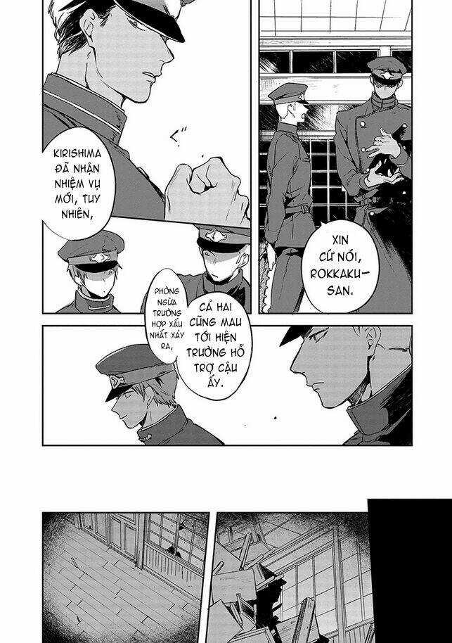 Gokuto Jihen - Chapter 2 - Trang 8