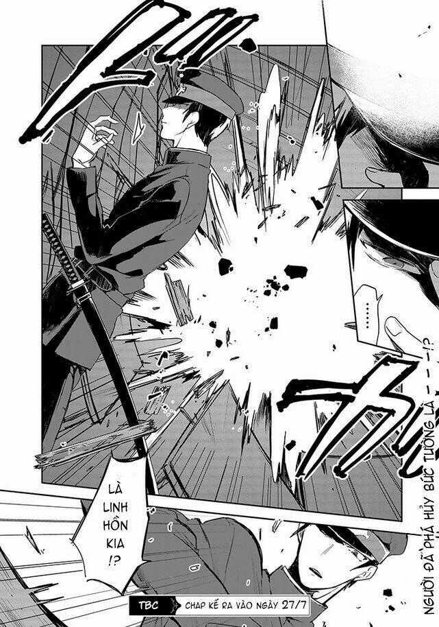 Gokuto Jihen - Chapter 3 - Trang 18