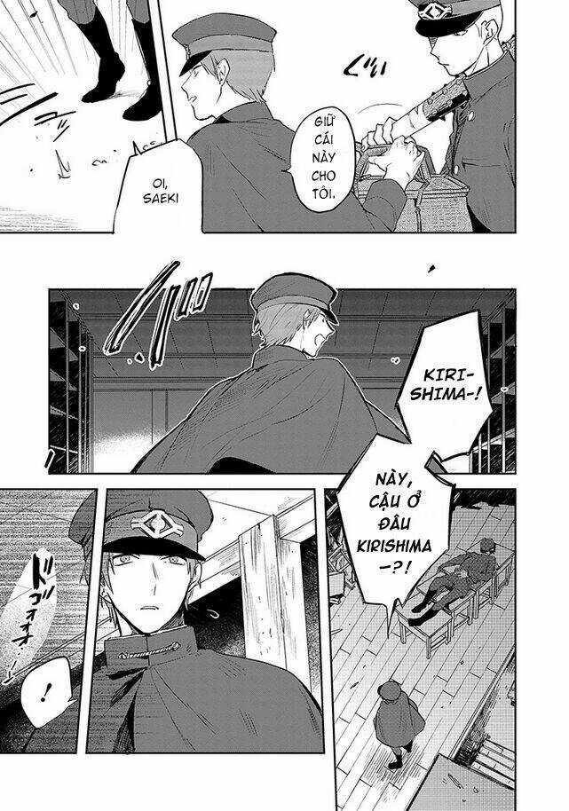 Gokuto Jihen - Chapter 3 - Trang 3