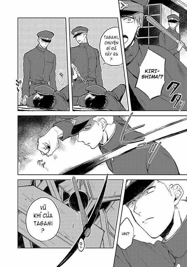 Gokuto Jihen - Chapter 3 - Trang 4