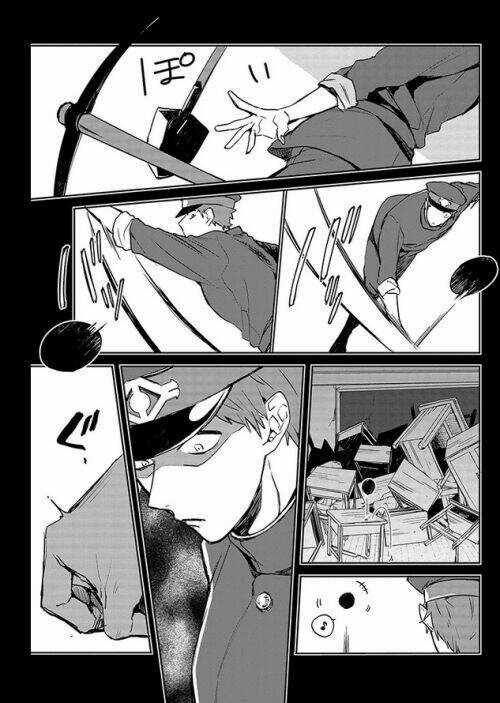 Gokuto Jihen - Chapter 4 - Trang 11