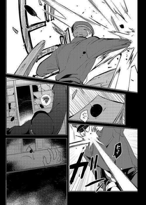 Gokuto Jihen - Chapter 4 - Trang 12