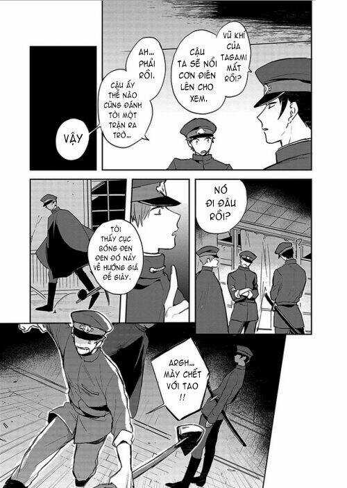 Gokuto Jihen - Chapter 4 - Trang 13