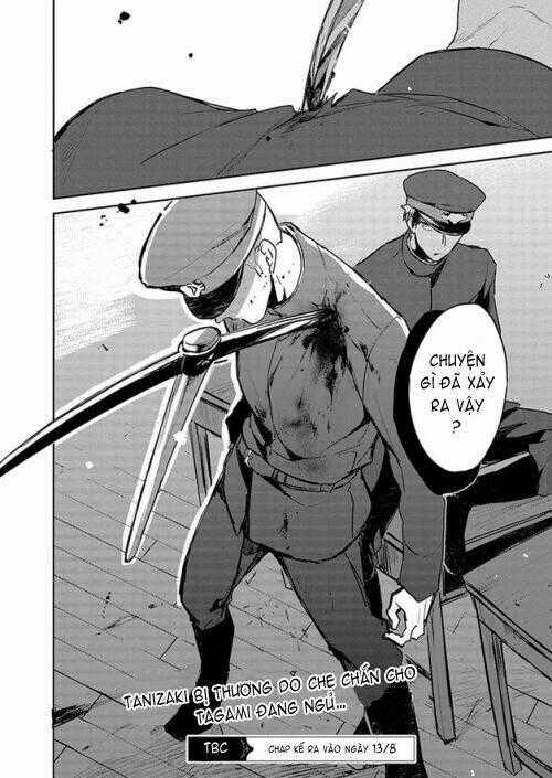 Gokuto Jihen - Chapter 4 - Trang 16