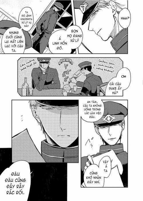 Gokuto Jihen - Chapter 4 - Trang 3