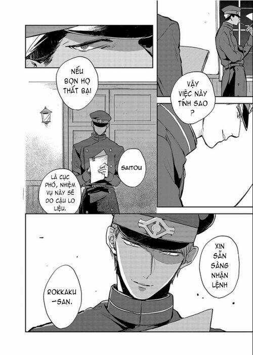 Gokuto Jihen - Chapter 4 - Trang 4