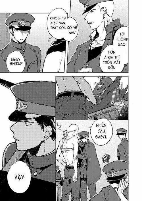 Gokuto Jihen - Chapter 5 - Trang 11
