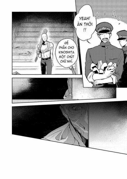 Gokuto Jihen - Chapter 5 - Trang 16