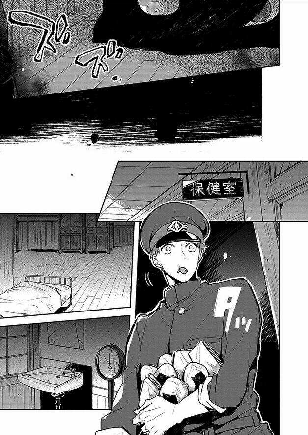 Gokuto Jihen - Chapter 6 - Trang 5