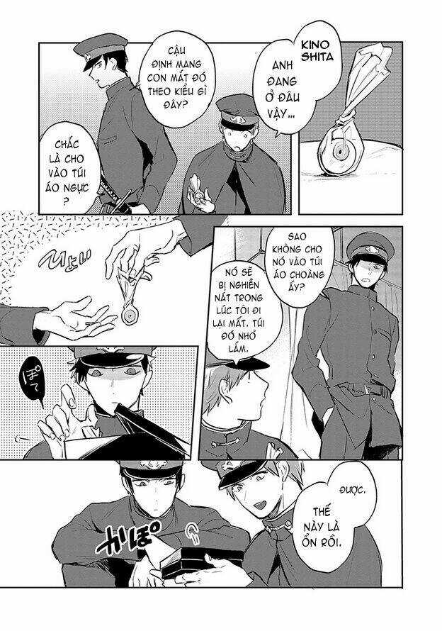 Gokuto Jihen - Chapter 7 - Trang 15