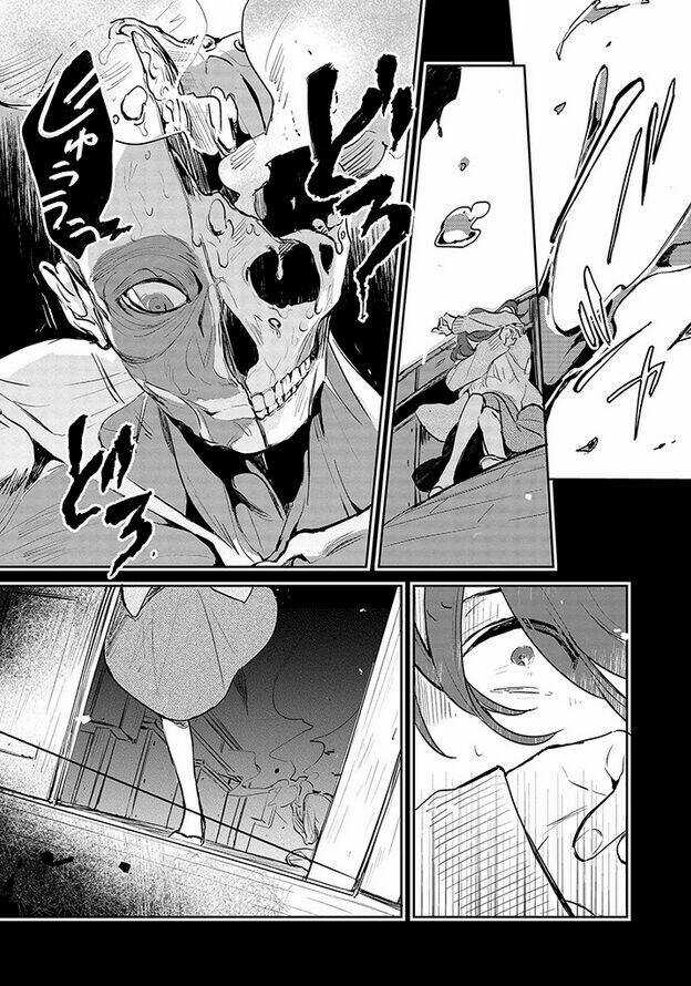 Gokuto Jihen - Chapter 7 - Trang 3