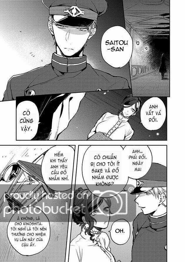 Gokuto Jihen - Chapter 8 - Trang 14